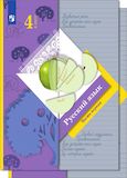 Решебник по русскому языку Иванов Кузнецова 4 класс